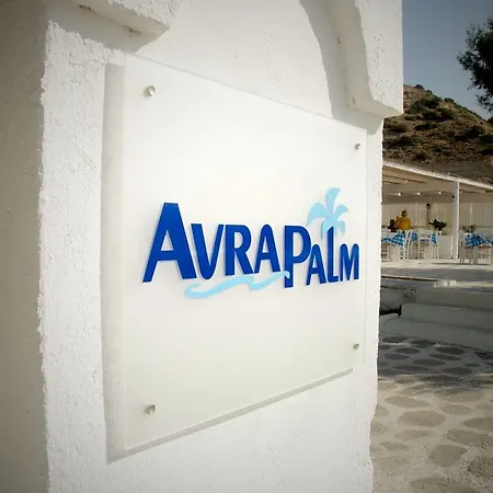 Avra Palm Aparthotel Ierápetra