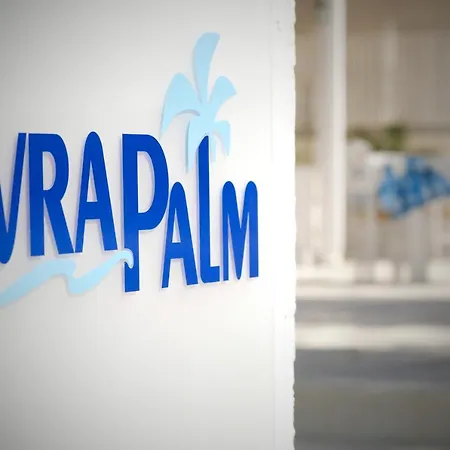 Avra Palm Ξενοδοχείο με διαμερίσματα 3*