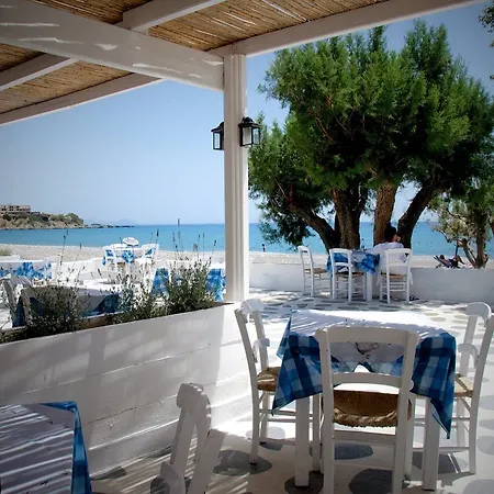 Avra Palm Ιεράπετρα